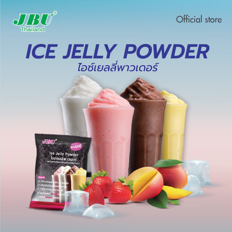 (English) Ice Jelly Powder J.B.U (Thailand) Co., Ltd.